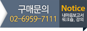 배너 리본